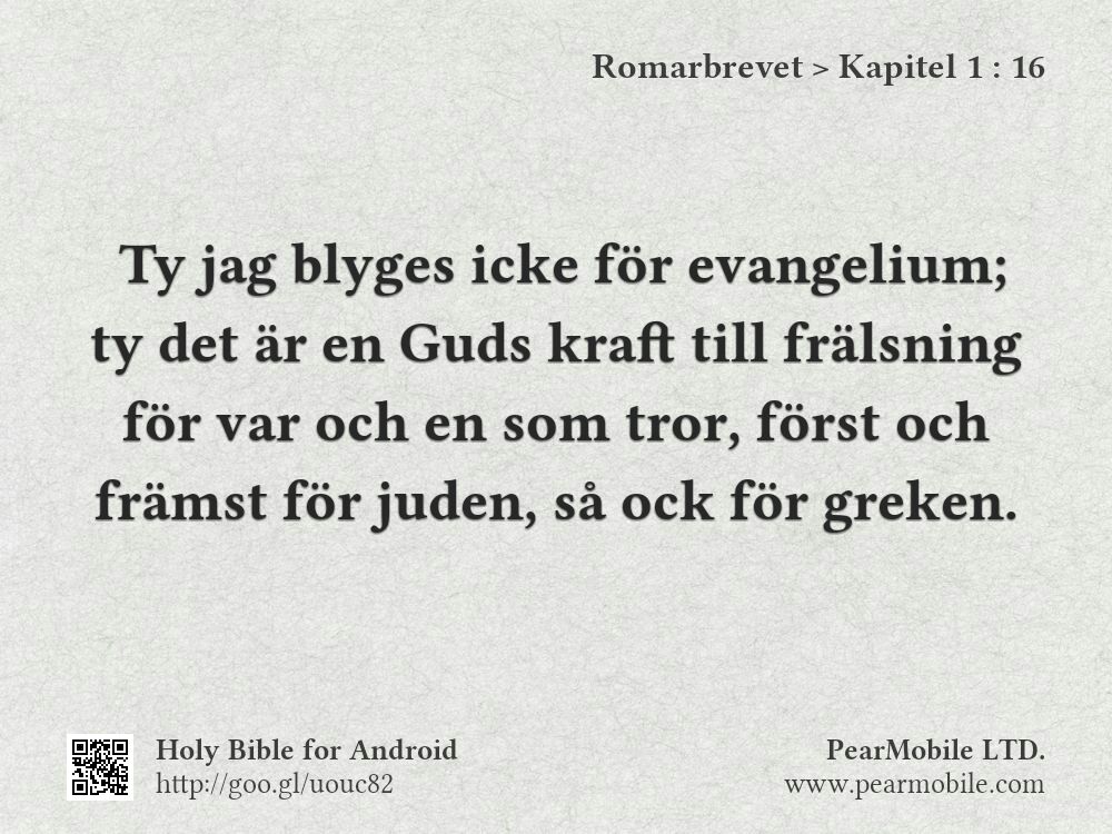 Romarbrevet, Kapitel 1:16
